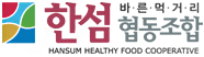 하단로고